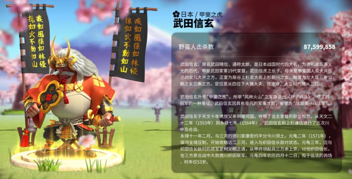 万国觉醒二代武将哪些好