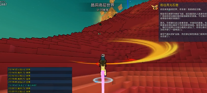 宝藏世界光明洞窟怎么进