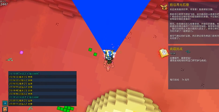 宝藏世界光明洞窟怎么进