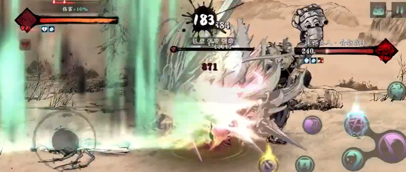 影之刃三怎么进副本