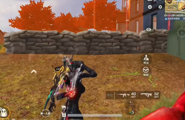 荒野行动的最高段位是什么