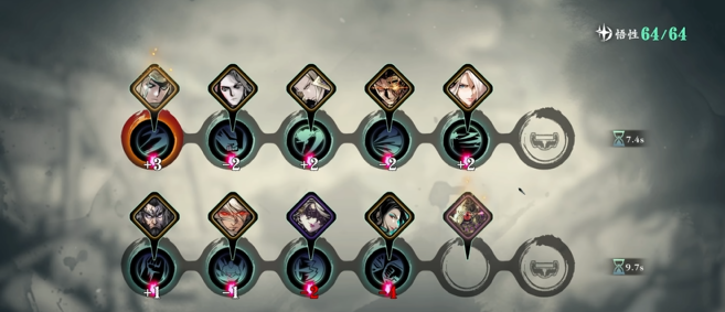 影之刃3玉玲珑防具带什么 影之刃3玉玲珑防具带什么