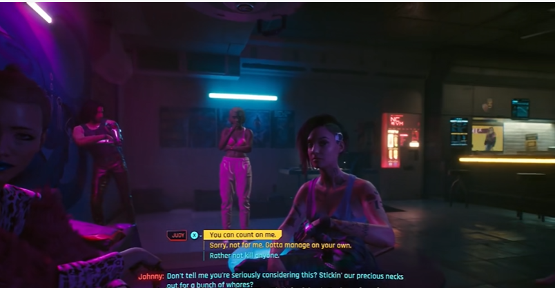 赛博朋克2077朱迪在哪里