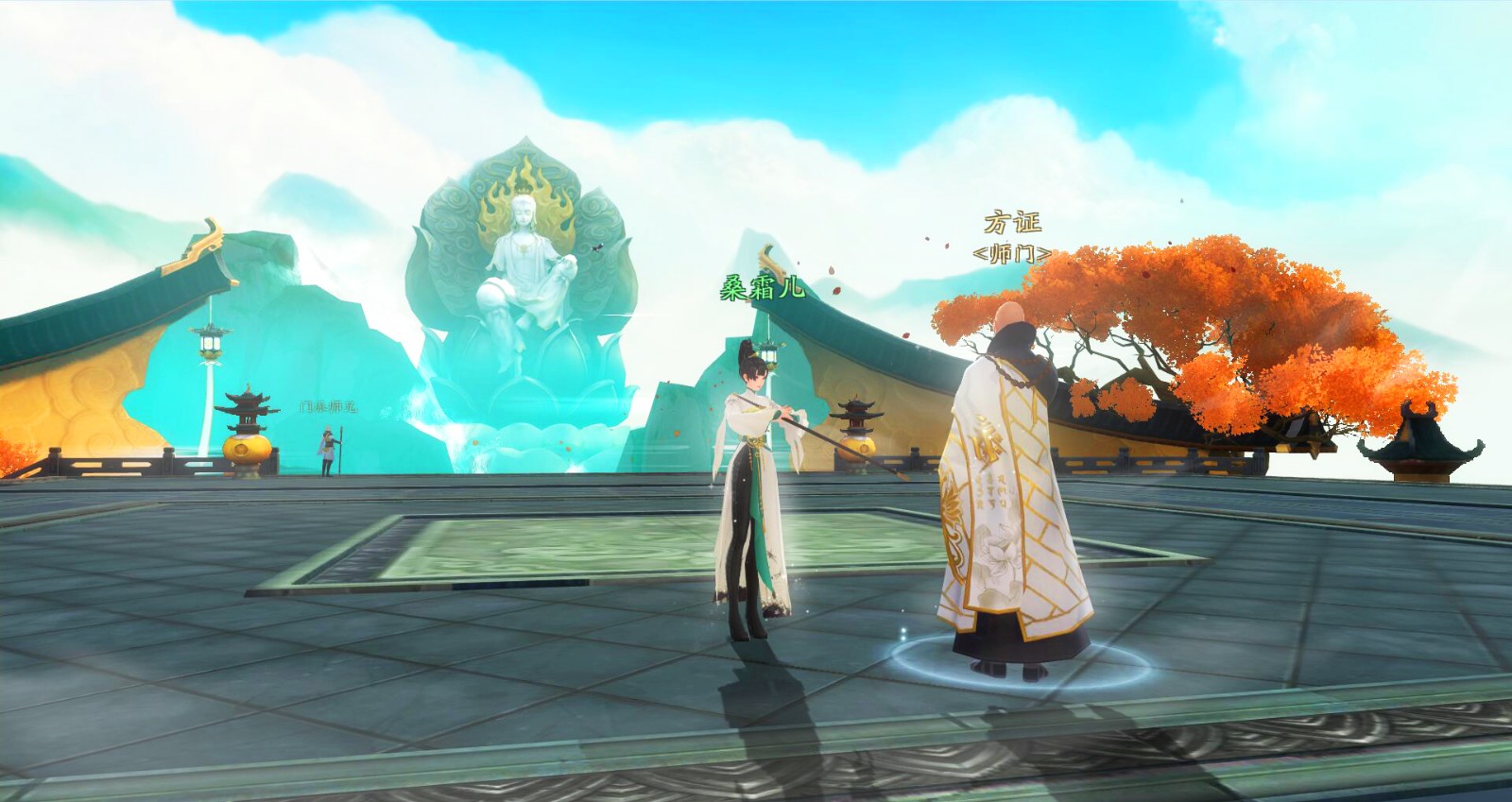 新笑傲江湖推荐用什么角色