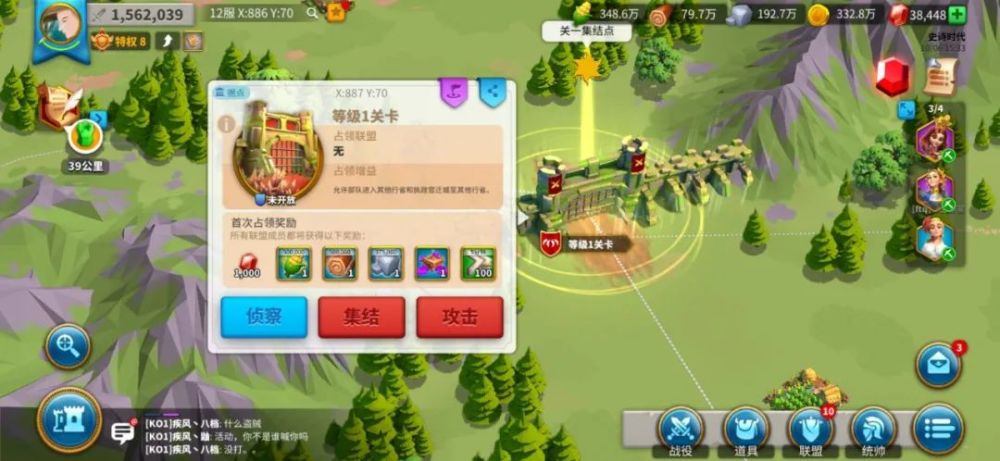 万国觉醒怎么挑战关卡 万国觉醒怎么挑战关卡