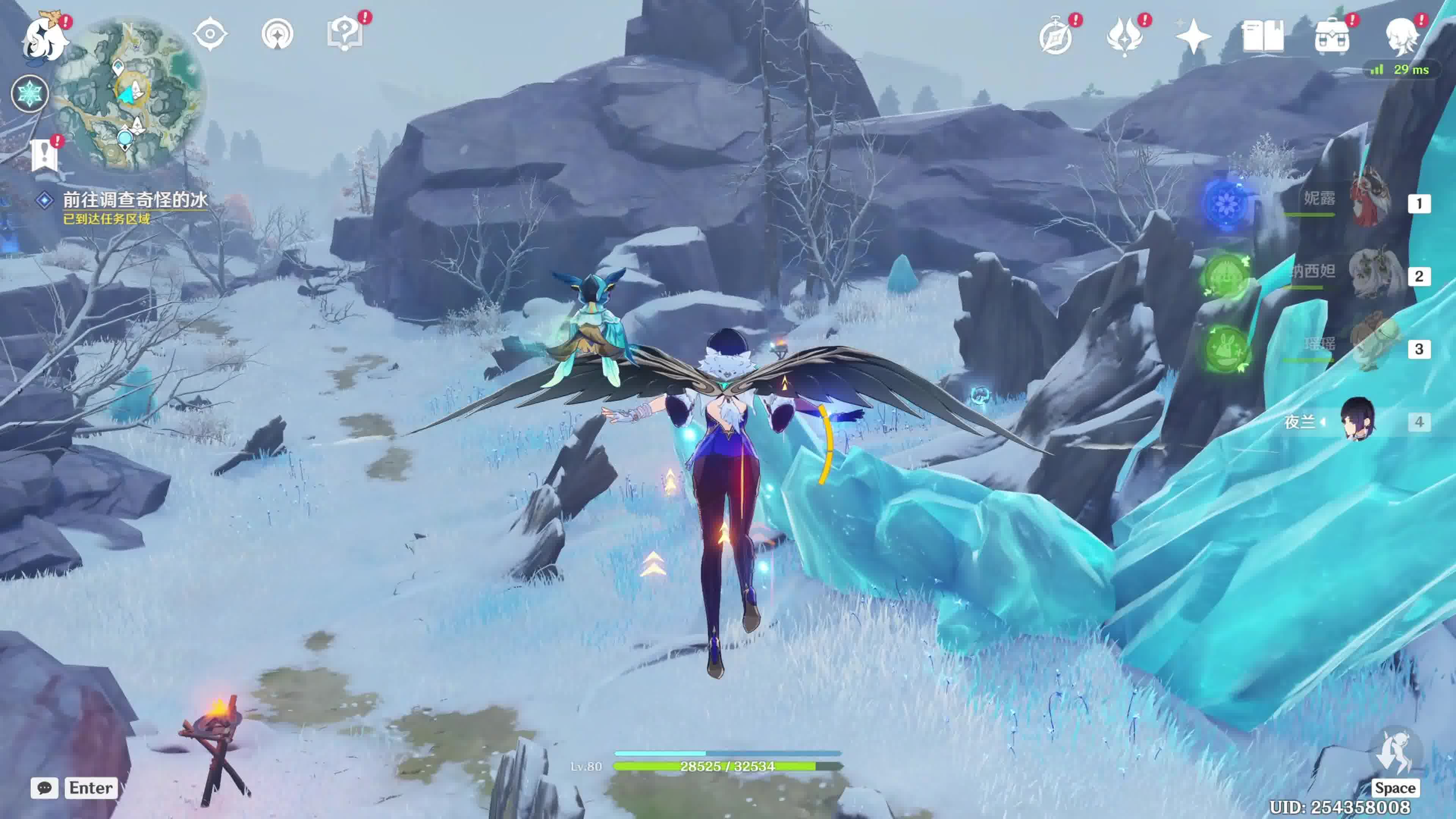 原神雪山单人怎么过 原神雪山单人怎么过