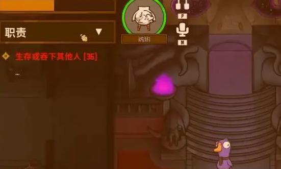 鹅鸭杀鹈鹕怎么玩