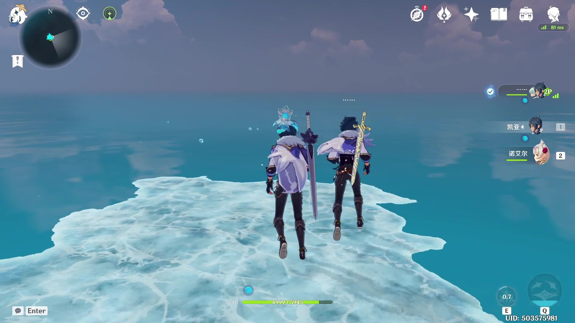 原神如何快速去稻妻城