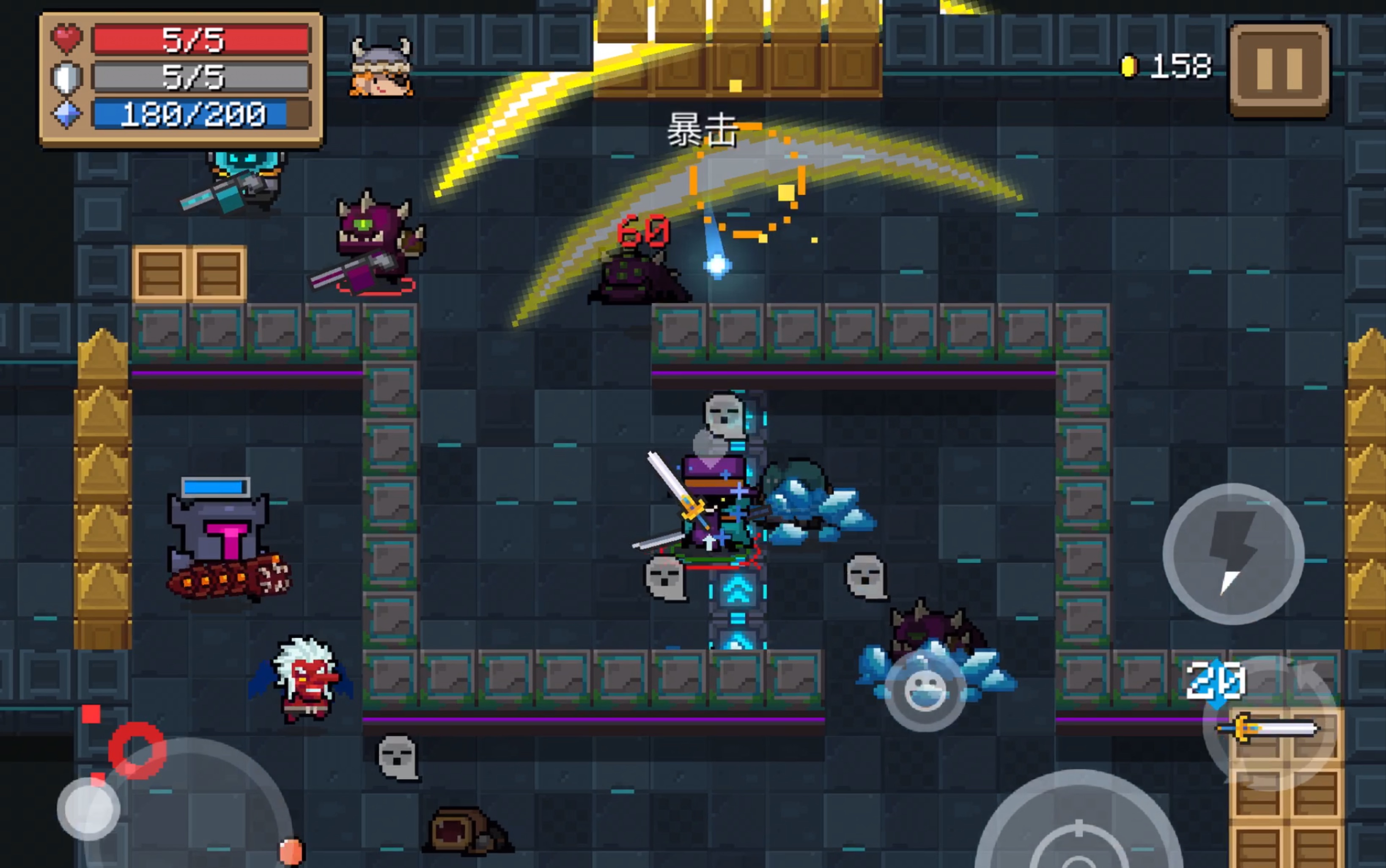 元气骑士0氪角色哪个好