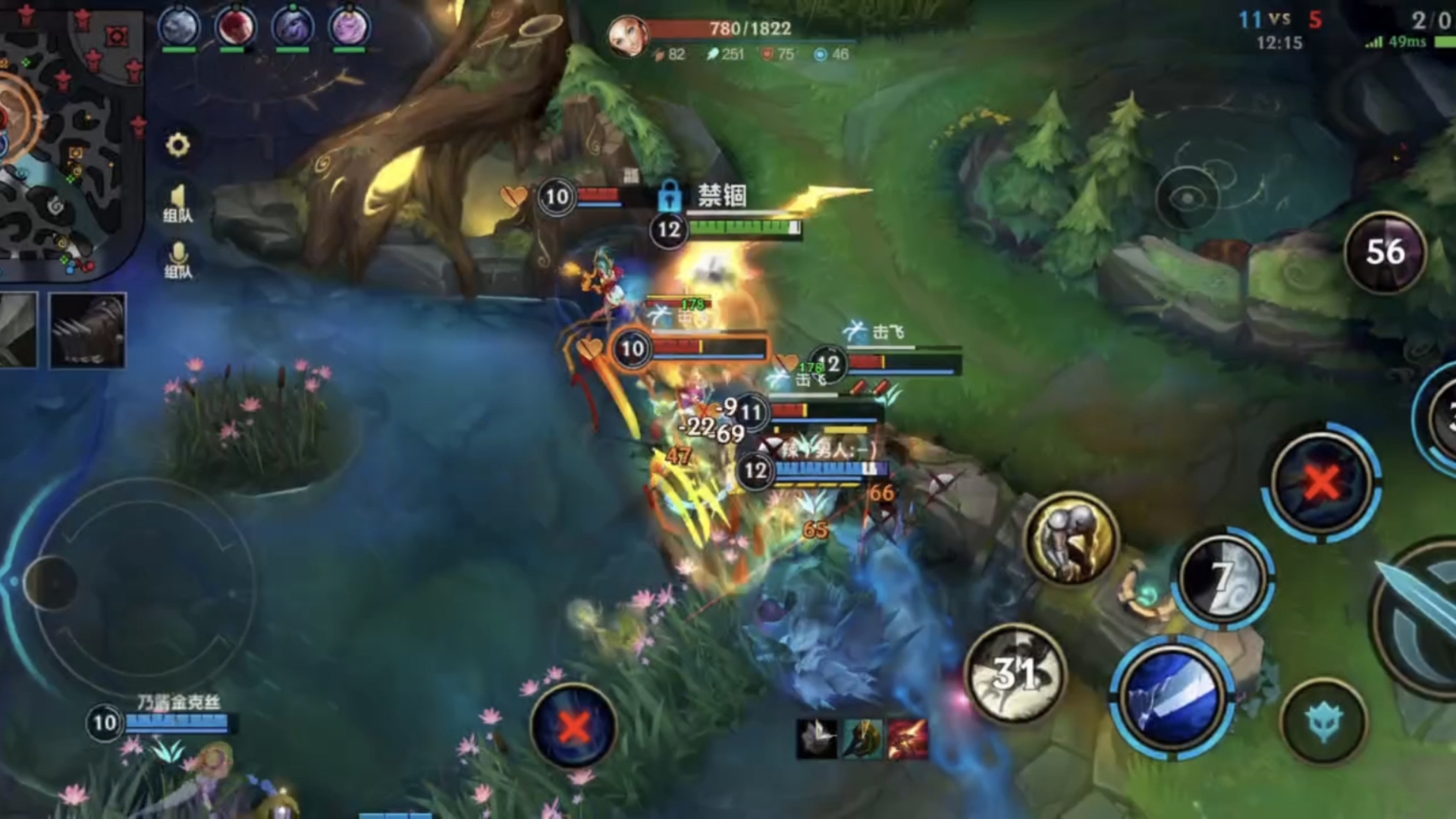 英雄联盟手游亚索大招如何放出