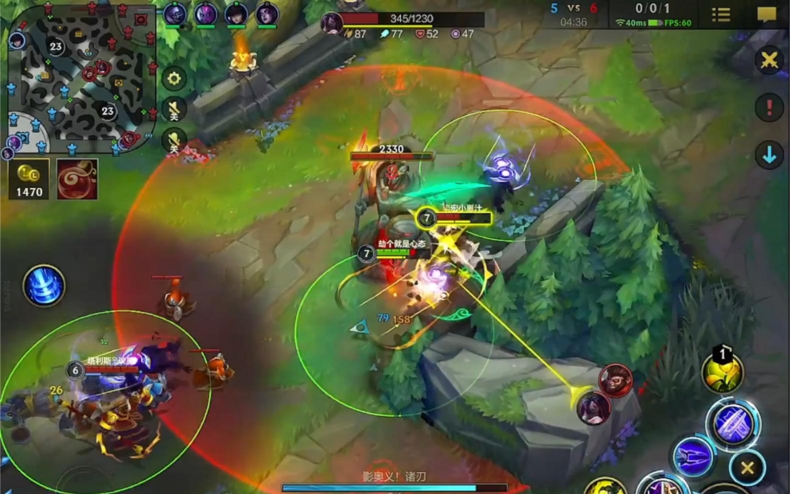 英雄联盟手游劫怎么出装