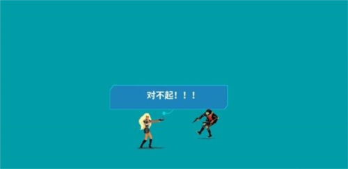 假未来FakeFuture1