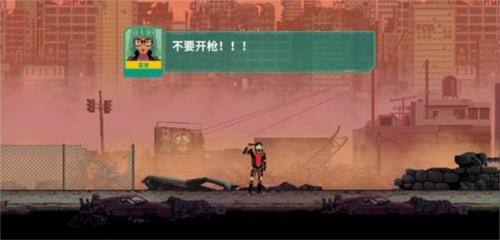 假未来FakeFuture2