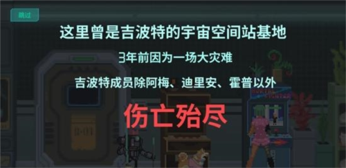 假未来FakeFuture5