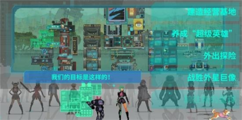 假未来FakeFuture6