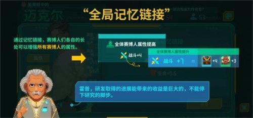 假未来FakeFuture28