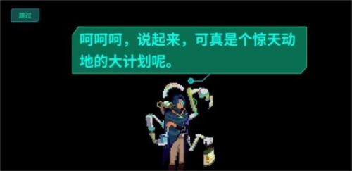 假未来FakeFuture29