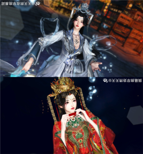 逆水寒12
