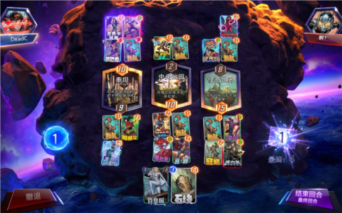 漫威终极逆转10