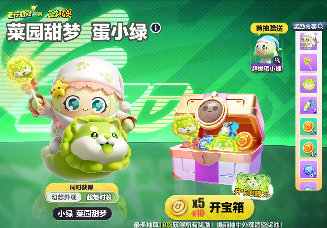 图片 1