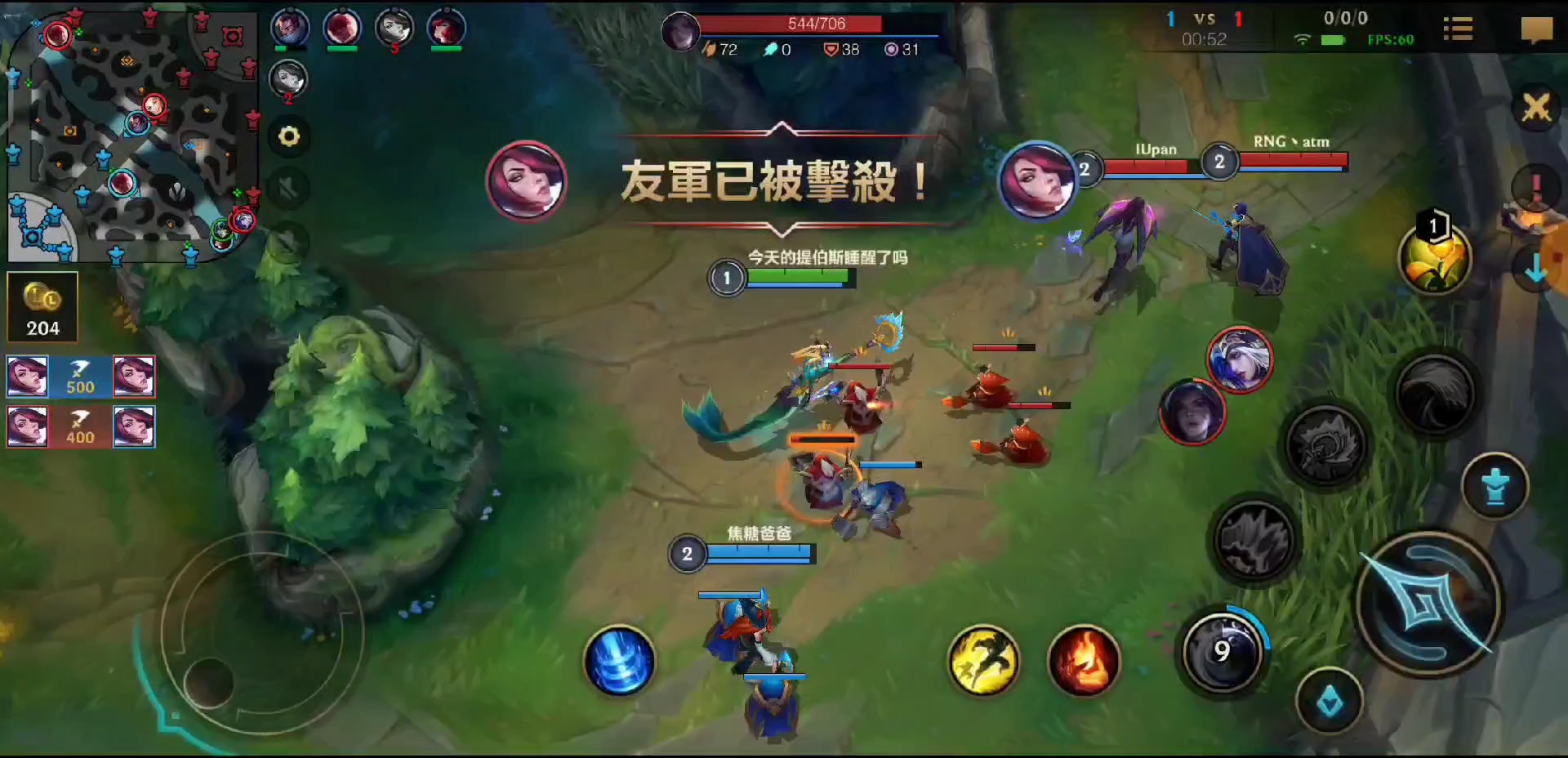 英雄联盟手游钻石局玩什么辅助 英雄联盟手游钻石局玩什么辅助