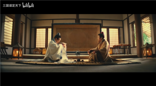 三国谋定天下4