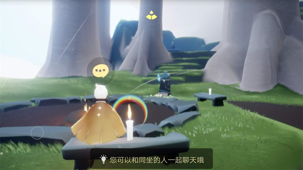 光遇新手如何通关