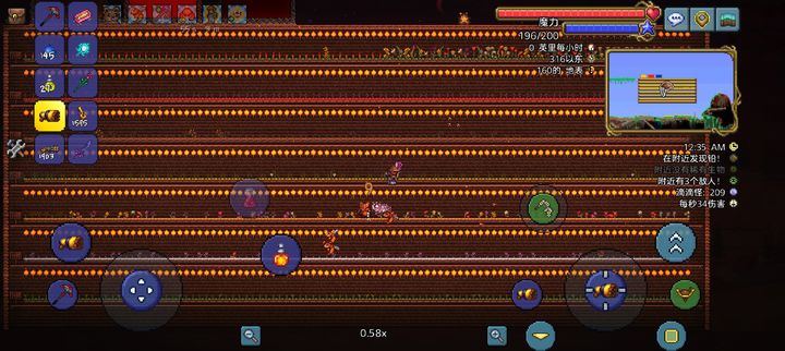 泰拉瑞亚幌菊怎么获得