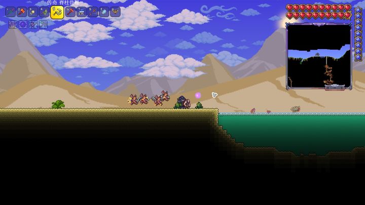 泰拉瑞亚幌菊怎么获得