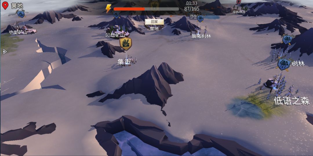 冰原守卫者亚麻哪个图多