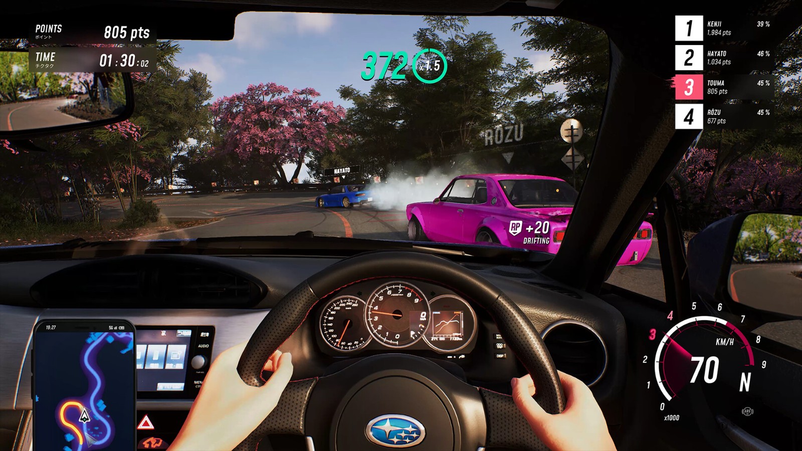 JDM漂移大师测评:通过磨练技术感受漂移文化的真正魅力 JDM漂移大师测评:通过磨练技术感受漂移文化的真正魅力