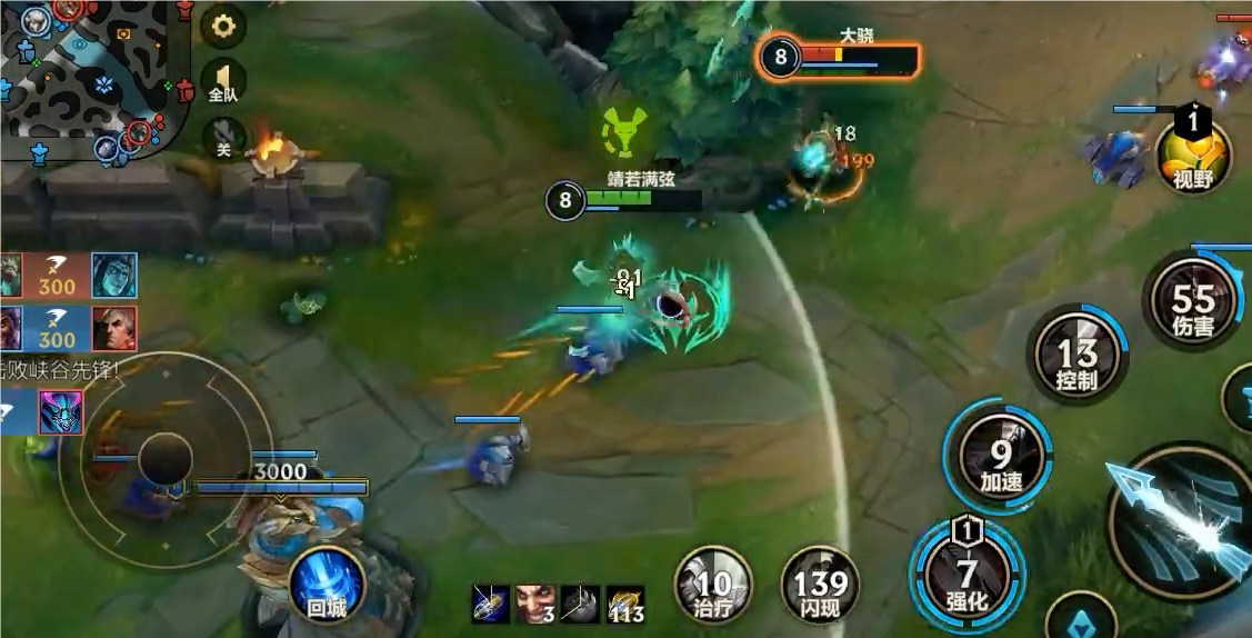 英雄联盟手游德莱文有什么玩法