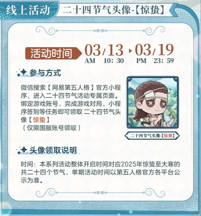 图片 4