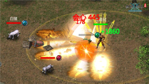 剑网1归来1