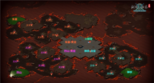 剑网1归来2