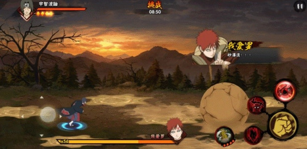 火影忍者冒险模式怎么玩