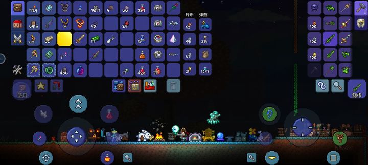 泰拉瑞亚英雄断钢剑怎么做