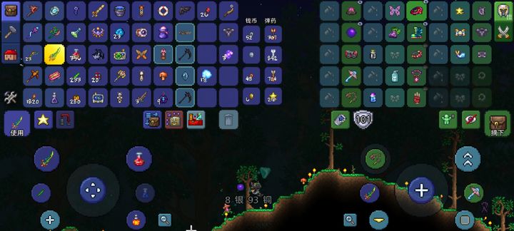 泰拉瑞亚英雄断钢剑怎么做