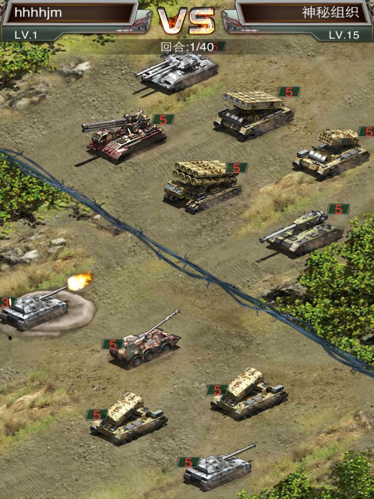 坦克风云如何刷矿石资源