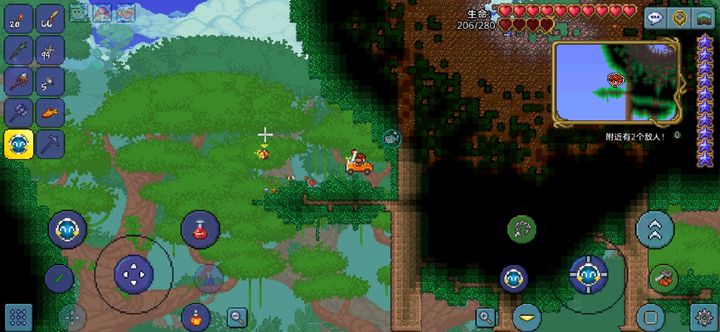 泰拉瑞亚怎么触发陨石掉落