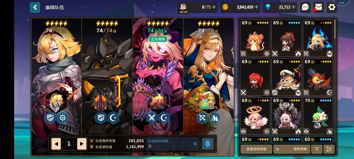 坎公骑冠剑血色月光船长怎么打 坎公骑冠剑血色月光船长怎么打