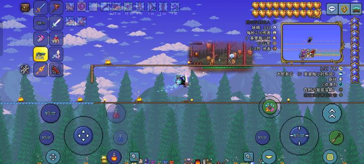 泰拉瑞亚月亮领主怎么打 泰拉瑞亚月亮领主怎么打