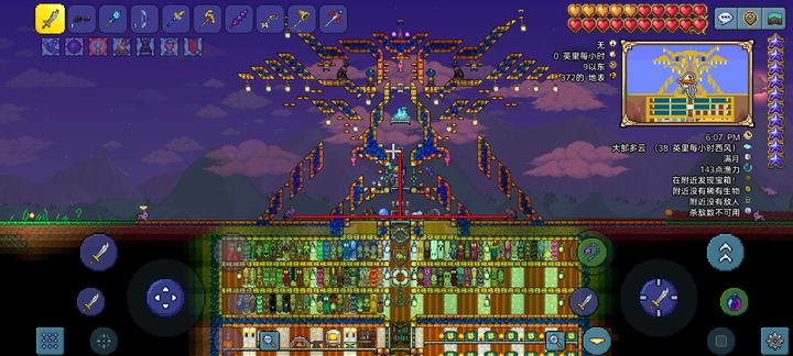 泰拉瑞亚蝴蝶尘怎么获得