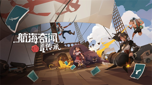 【游·见】专访Fabled Game Studio：在航海图卷与代码浪潮的交界处，以「倒计时」