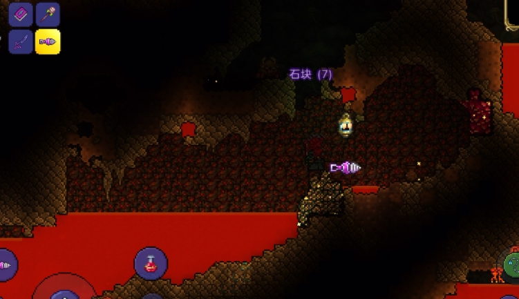 泰拉瑞亚岩浆石怎么获得