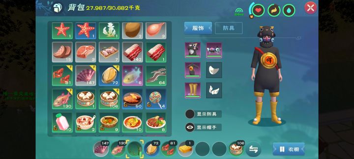 创造与魔法小龙虾有什么用