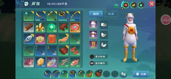 创造与魔法小龙虾有什么用