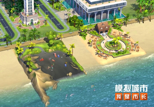 模拟城市我是市长1