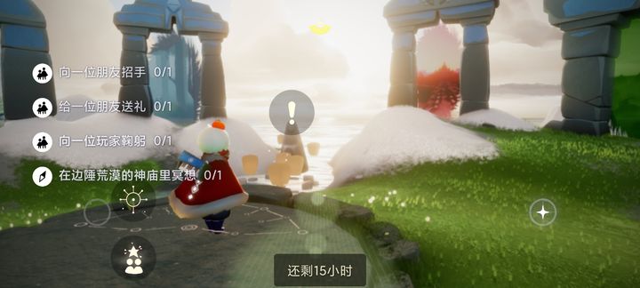 光遇预言季季节蜡烛怎么用