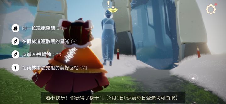 光遇预言季季节蜡烛怎么用